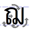 12