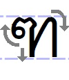 17