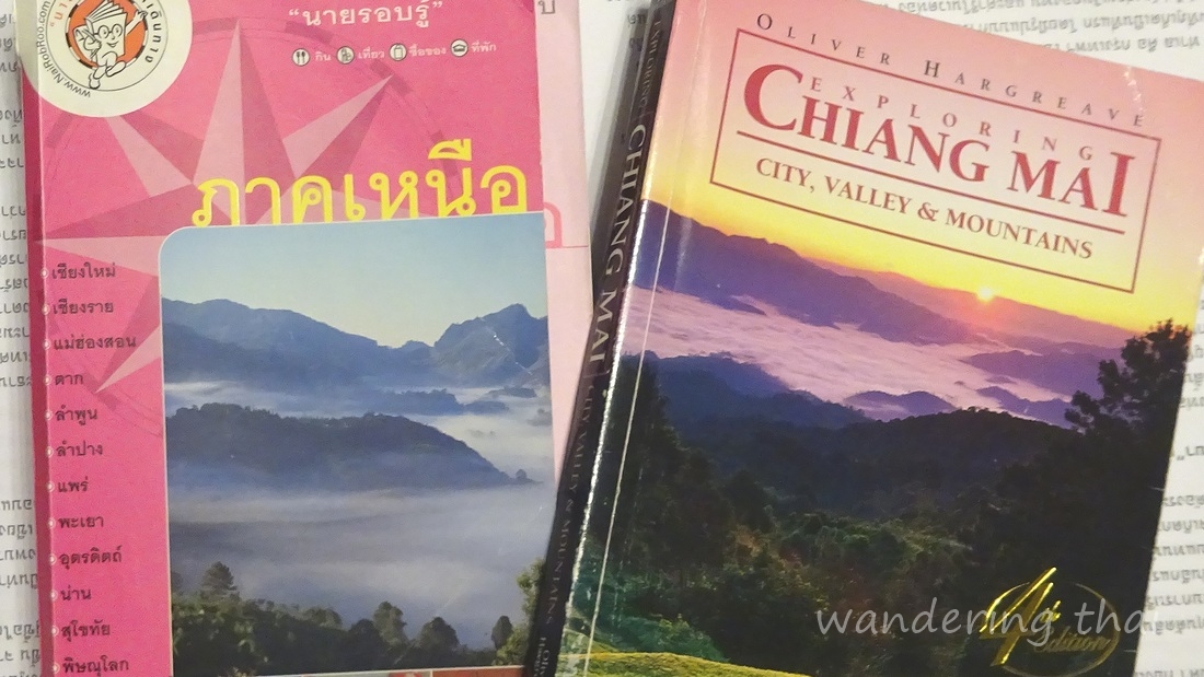 guidebook3