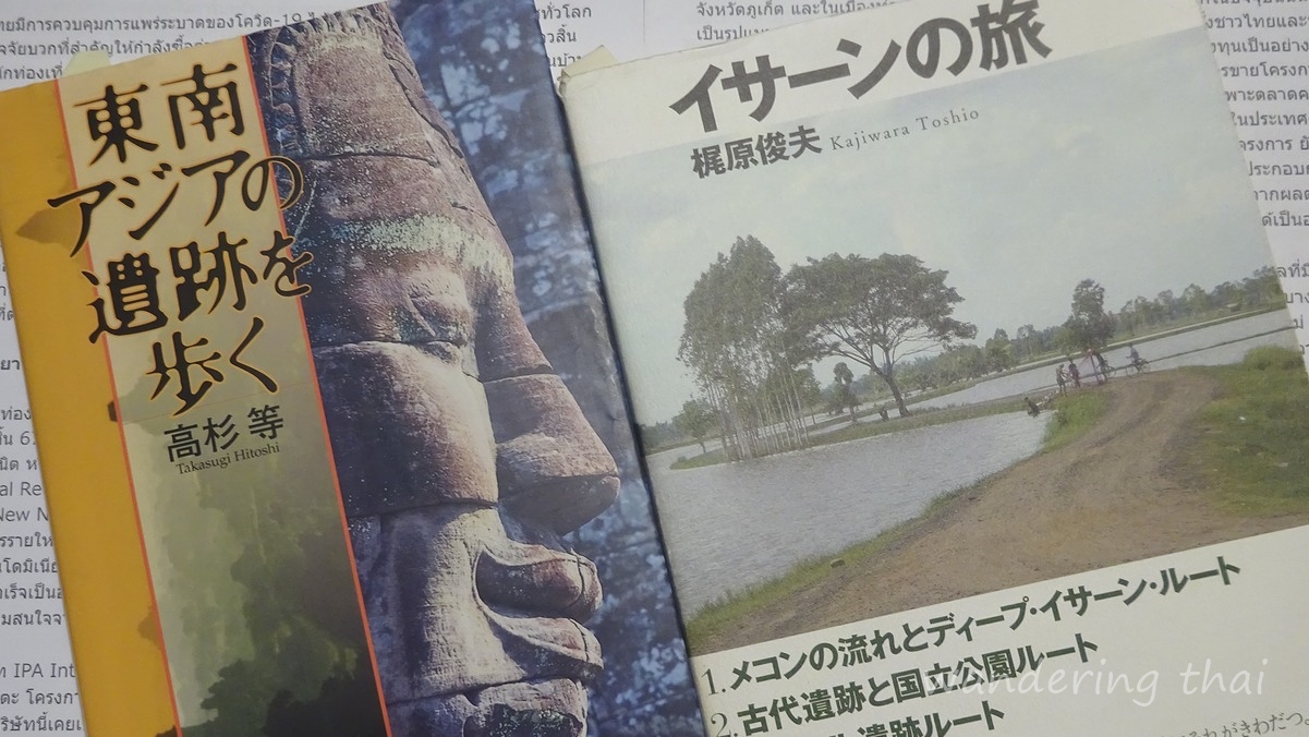 guidebook4