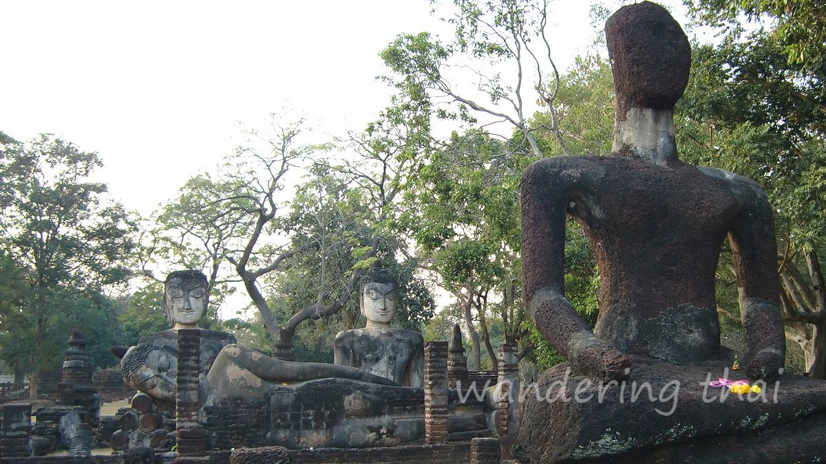 กำแพงเพชร