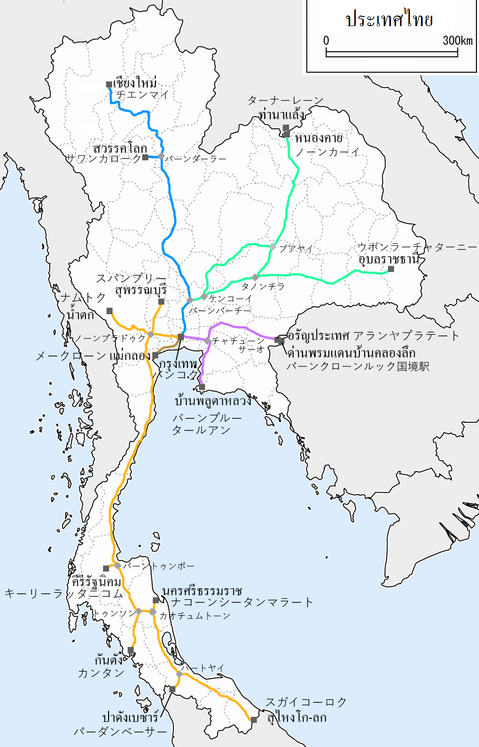タイ鉄道路線図