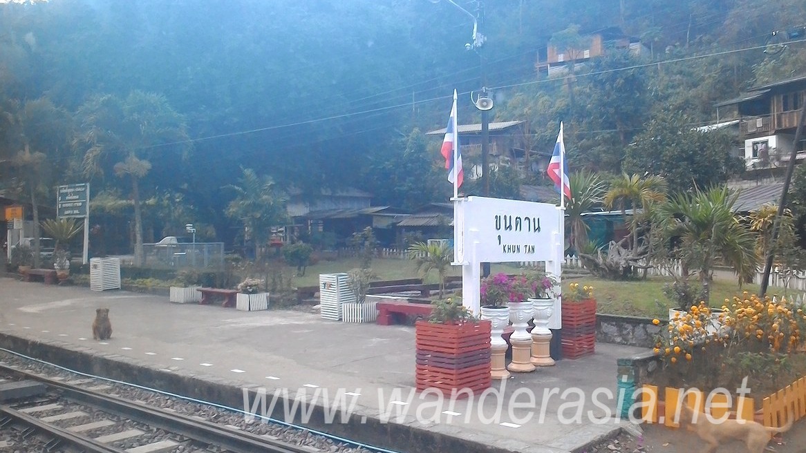 Khuntan station